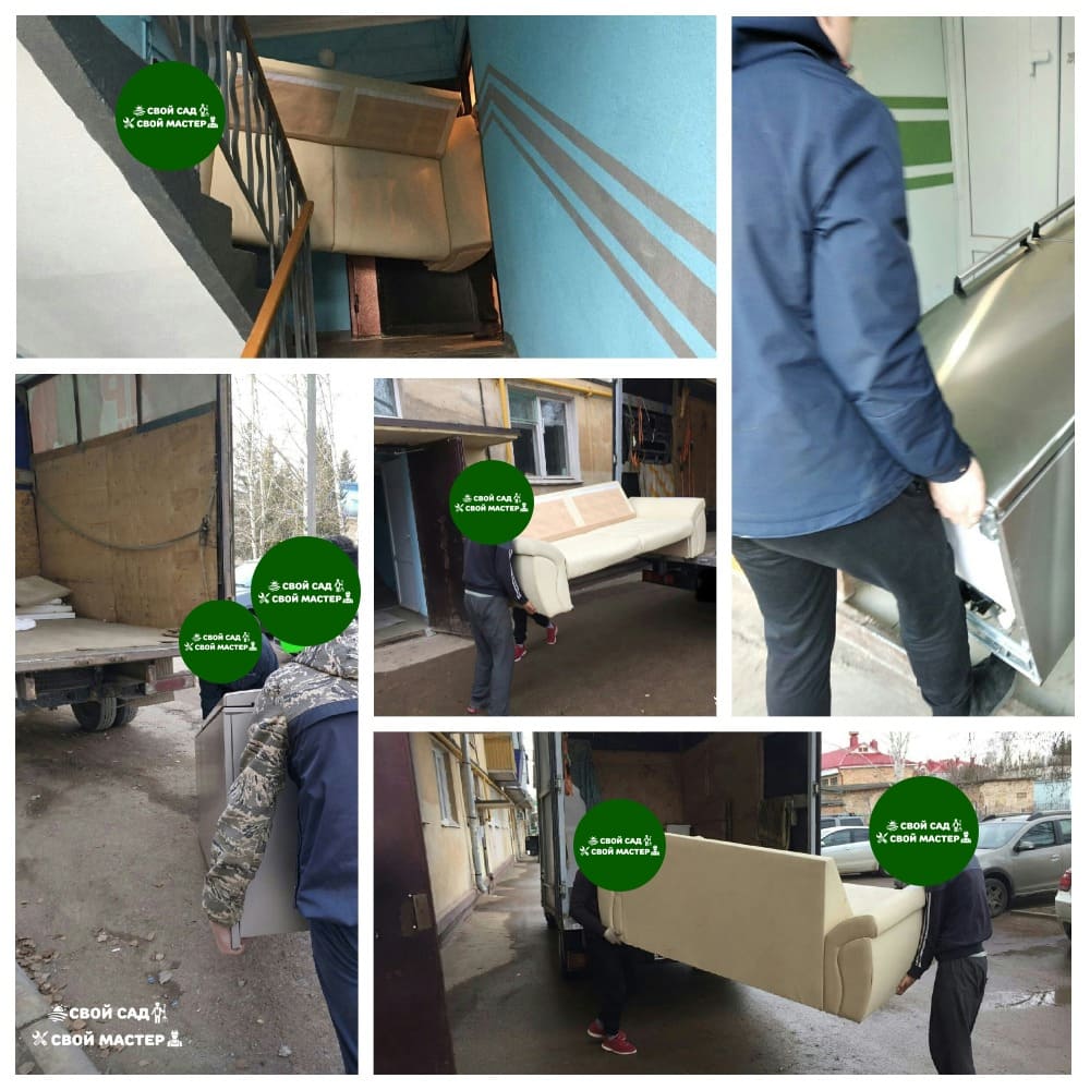 Грузоперевозки — Доставка мебели,бытовой техники и прочего