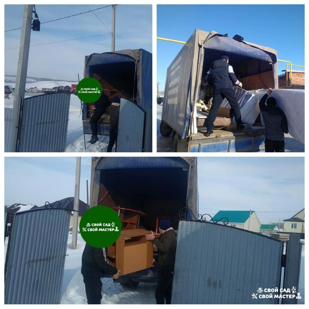 Грузчики — Мебель, техника, вещи