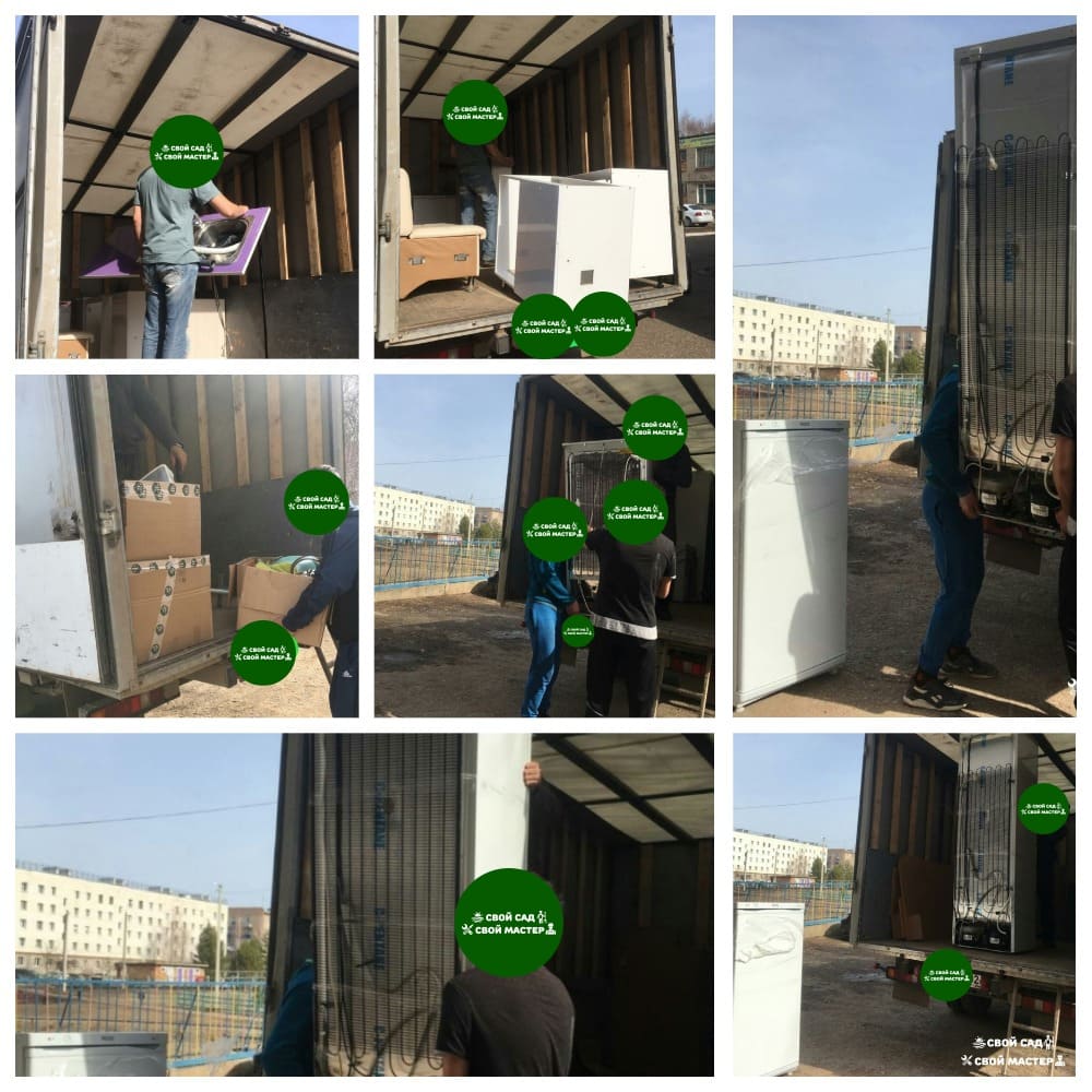 Грузоперевозки — Переезд