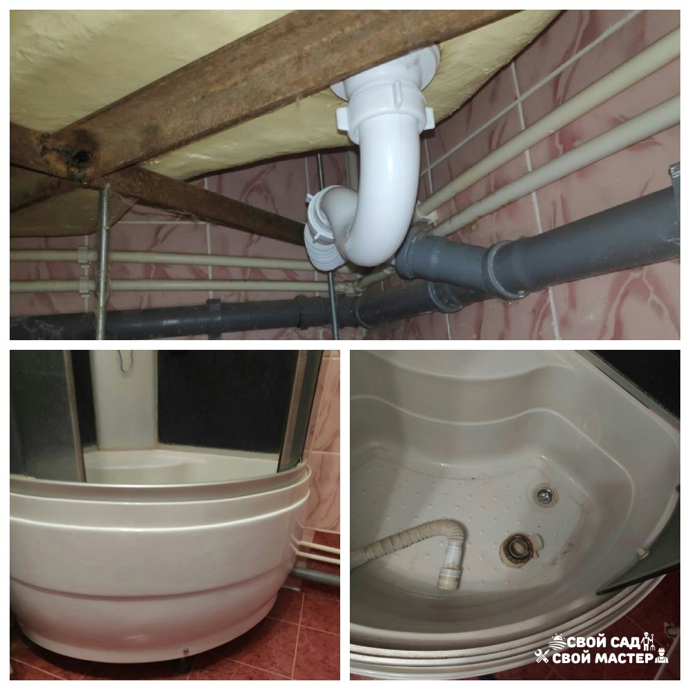 Сантехник — Канализация