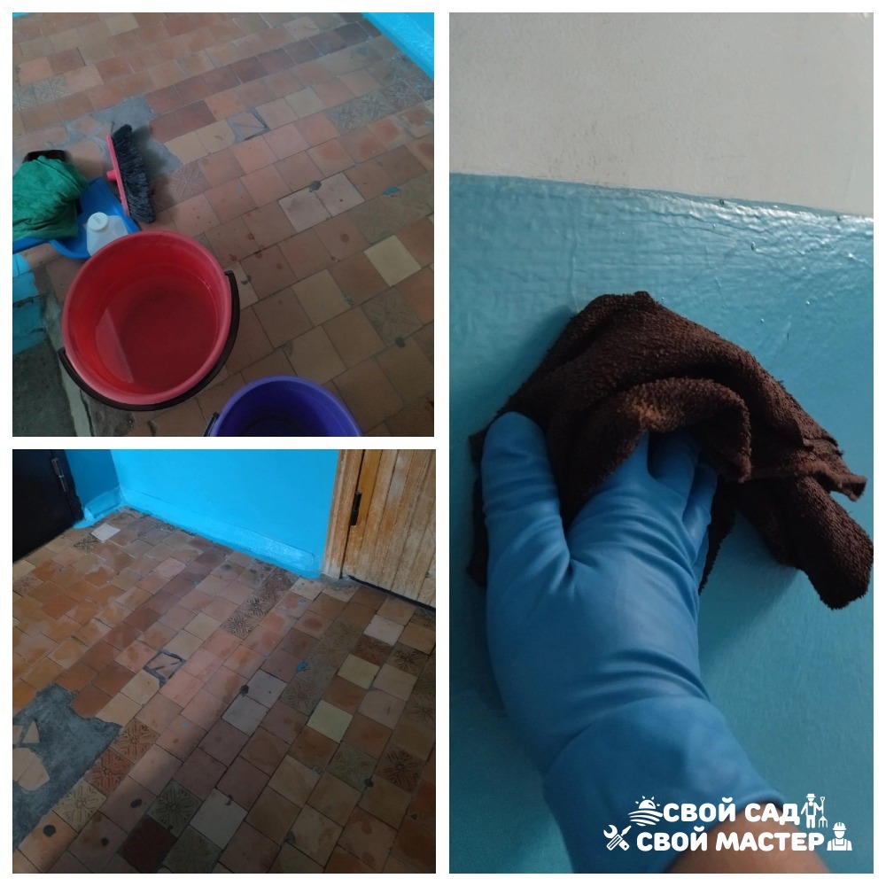 Уборка — Уборка в помещении/мытье окон