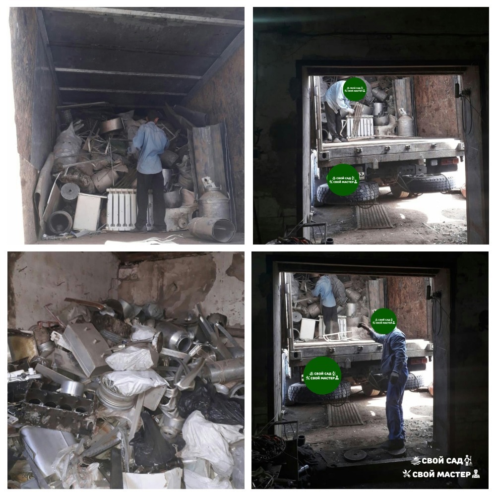 Грузоперевозки — Вывоз металла