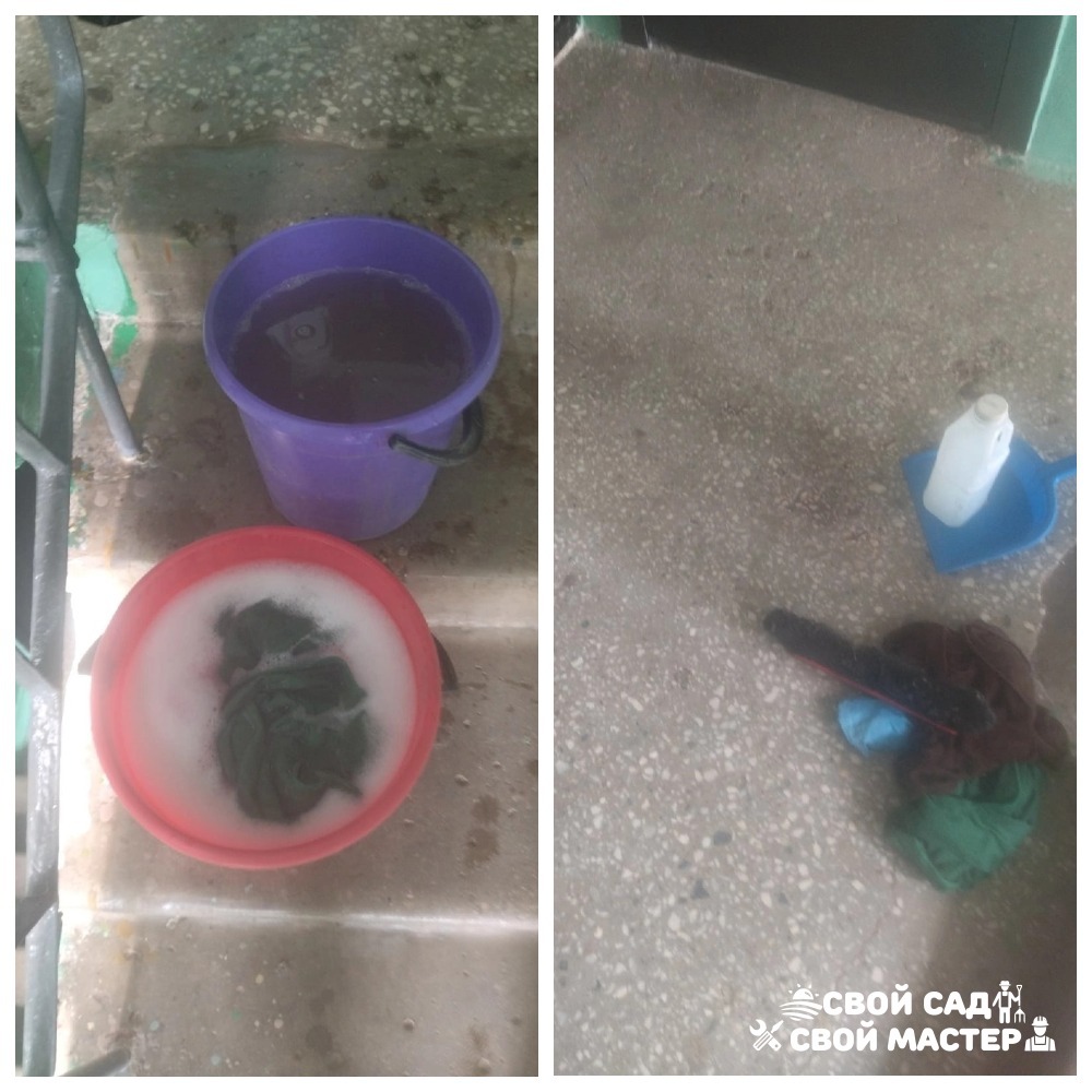 Уборка — Уборка в помещении/мытье окон