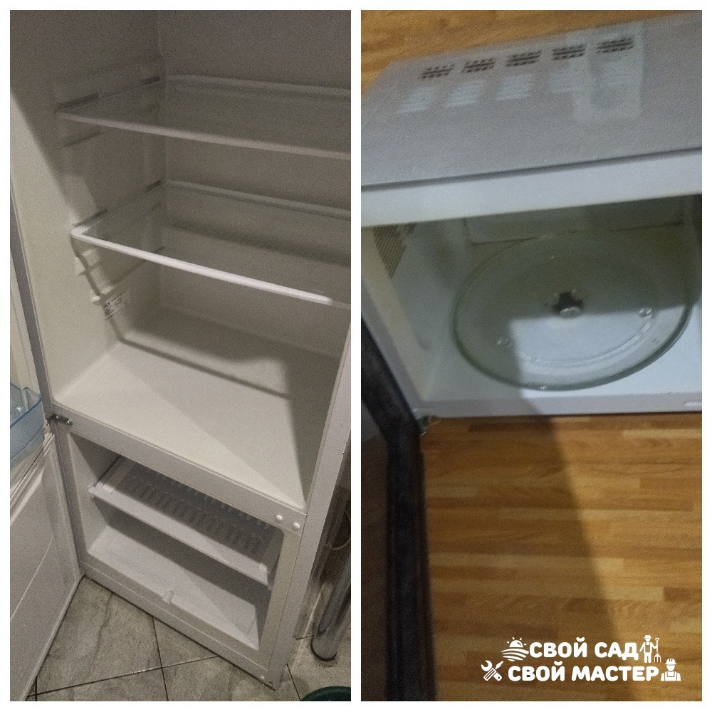 Уборка — Уборка в помещении/мытье окон