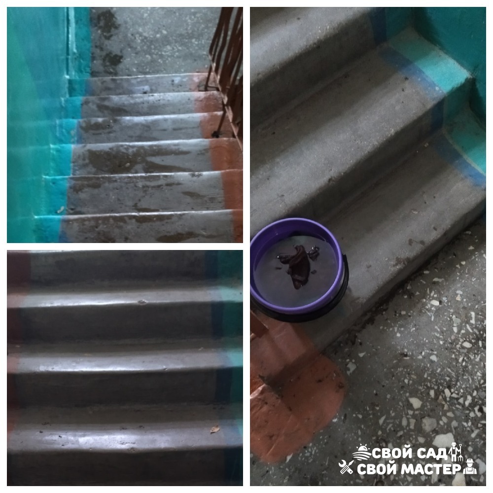 Уборка — Уборка в помещении/мытье окон