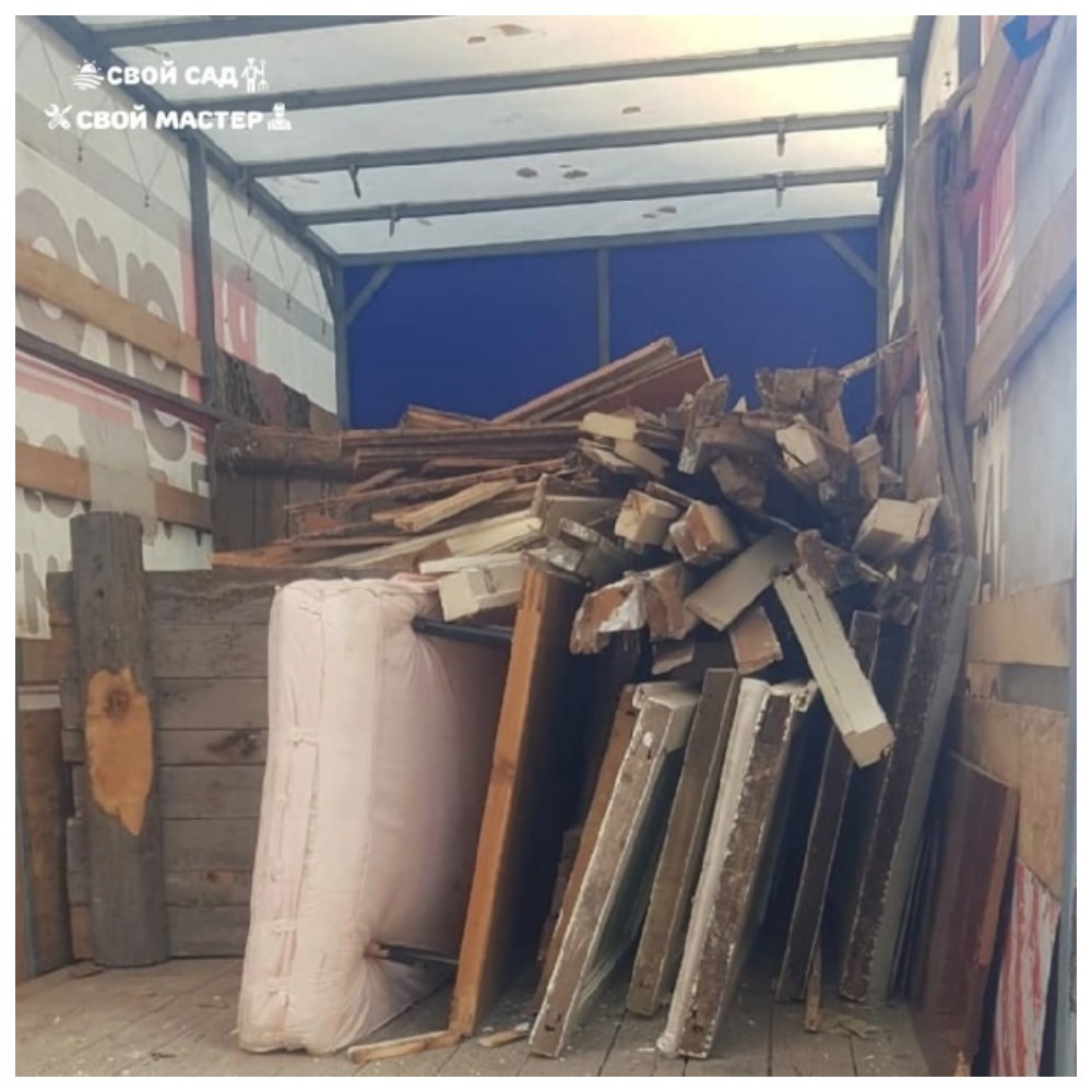 Грузоперевозки — Вывоз мусора