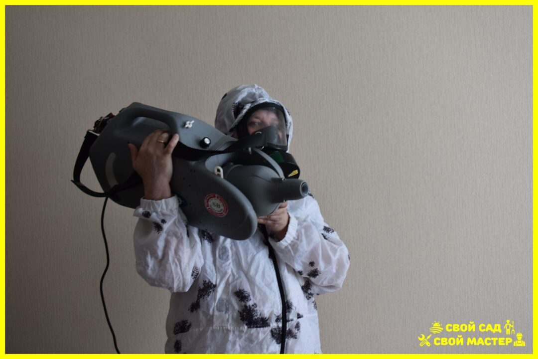 Дезинсектор 1