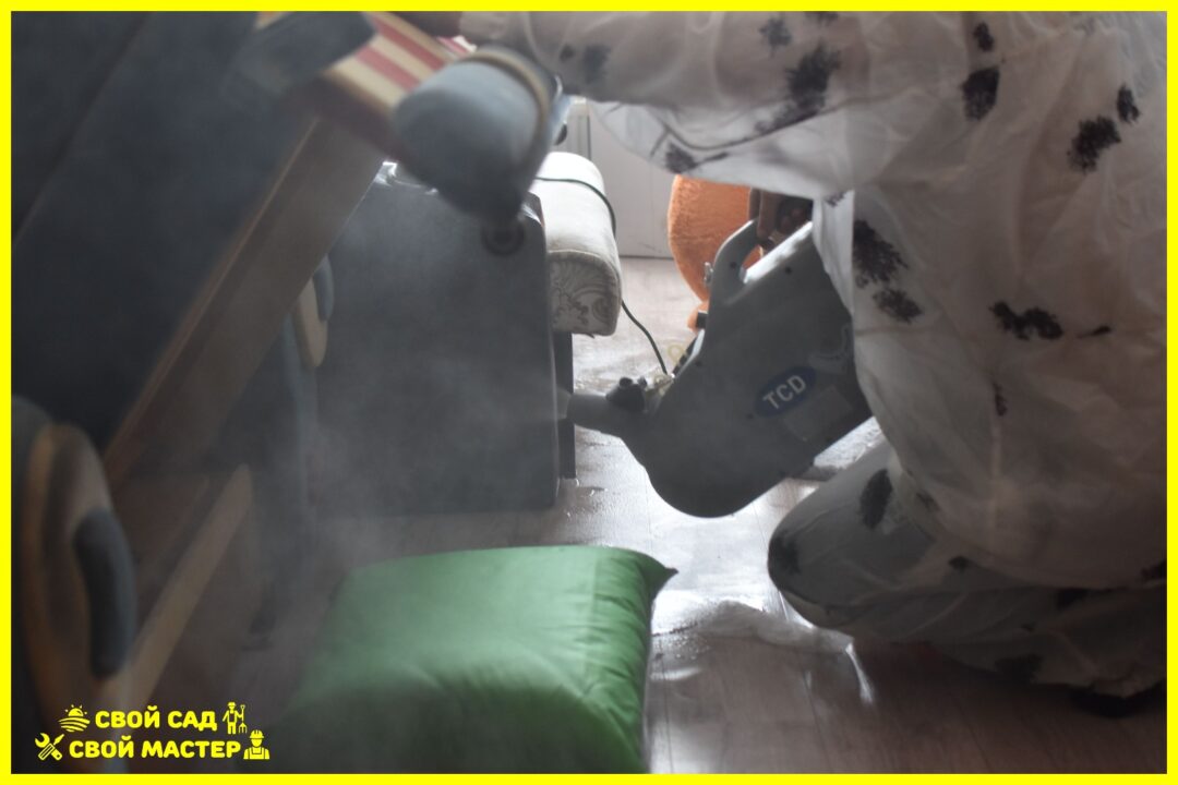 Дезинсектор 4