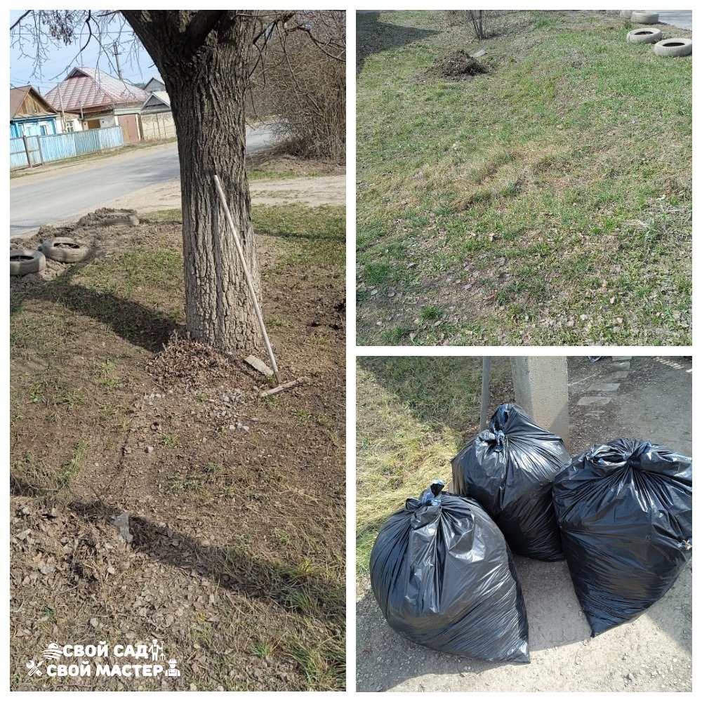 Разнорабочие — Подсобники