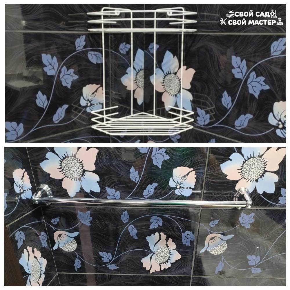 Мастер на час — Монтаж гардин,полок,кронштейнов