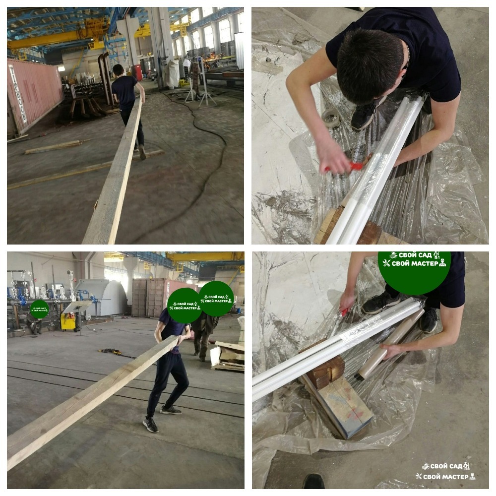 Разнорабочие — Подсобники