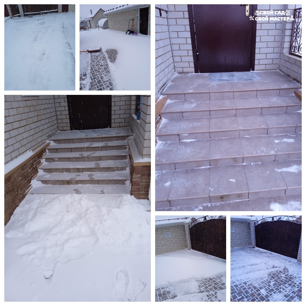 Разнорабочие — Уборка снега/льда