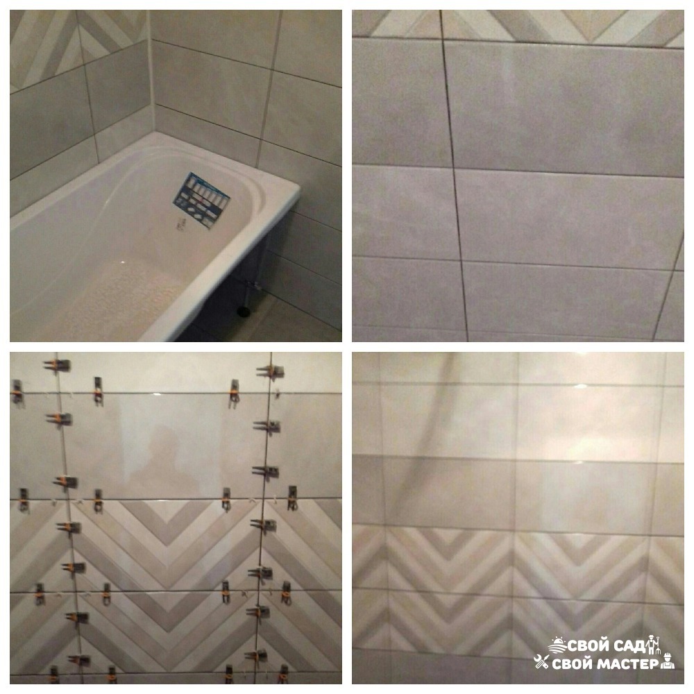 Ремонт и отделка — Укладка плитки