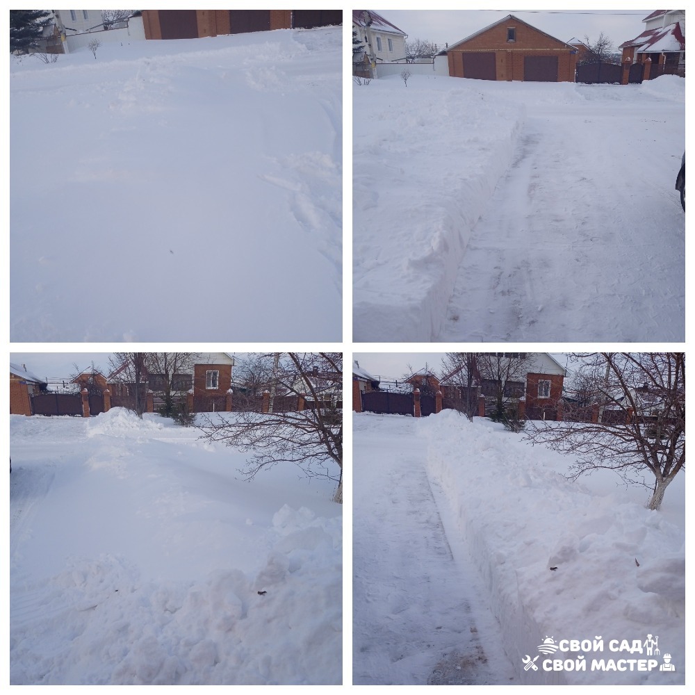 Разнорабочие — Уборка снега/льда