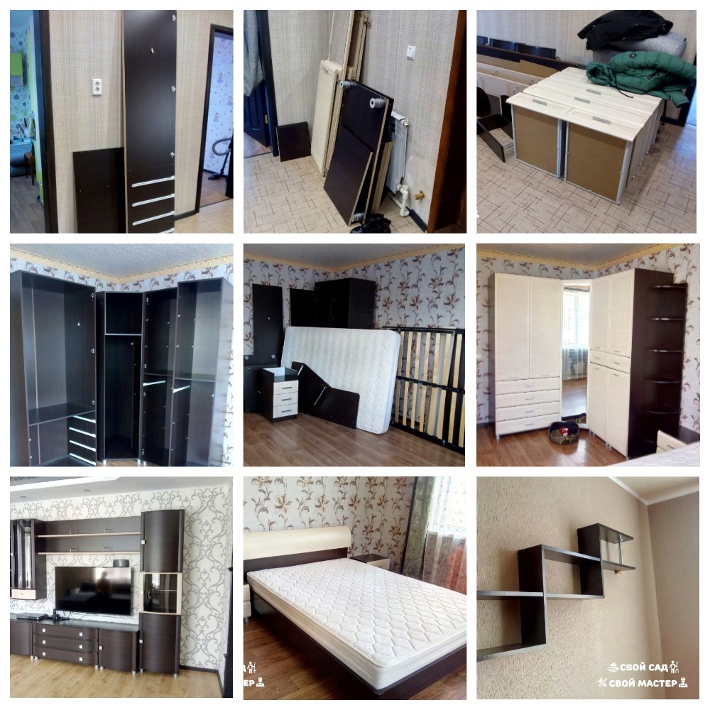 Мебельщик — Сборка/разборка корпусной мебели