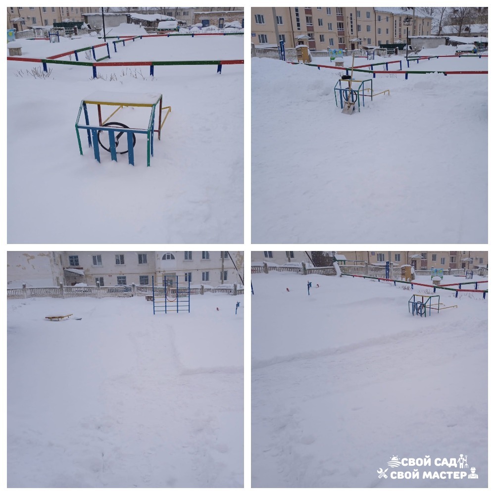 Разнорабочие — Уборка снега/льда