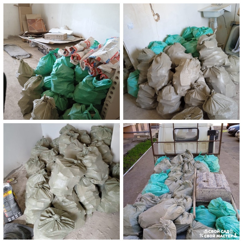 Грузоперевозки — Вывоз мусора