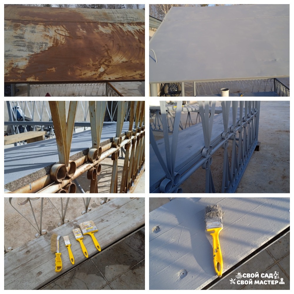 Разнорабочие — Покраска