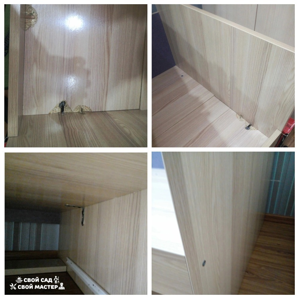 Мебельщик — Ремонт/подрезка/настройка корпусной мебели