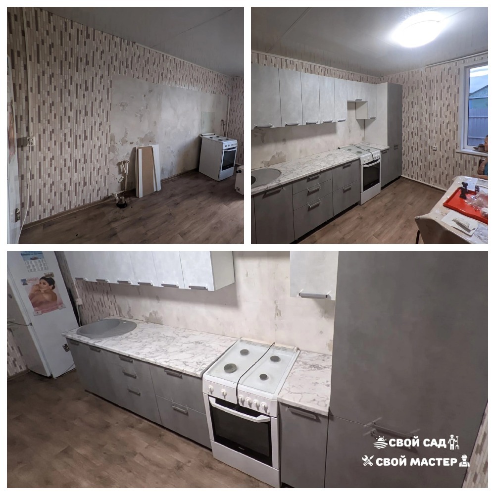 Мебельщик — Сборка/разборка кухни