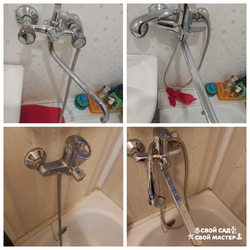 Сантехник — Водоснабжение