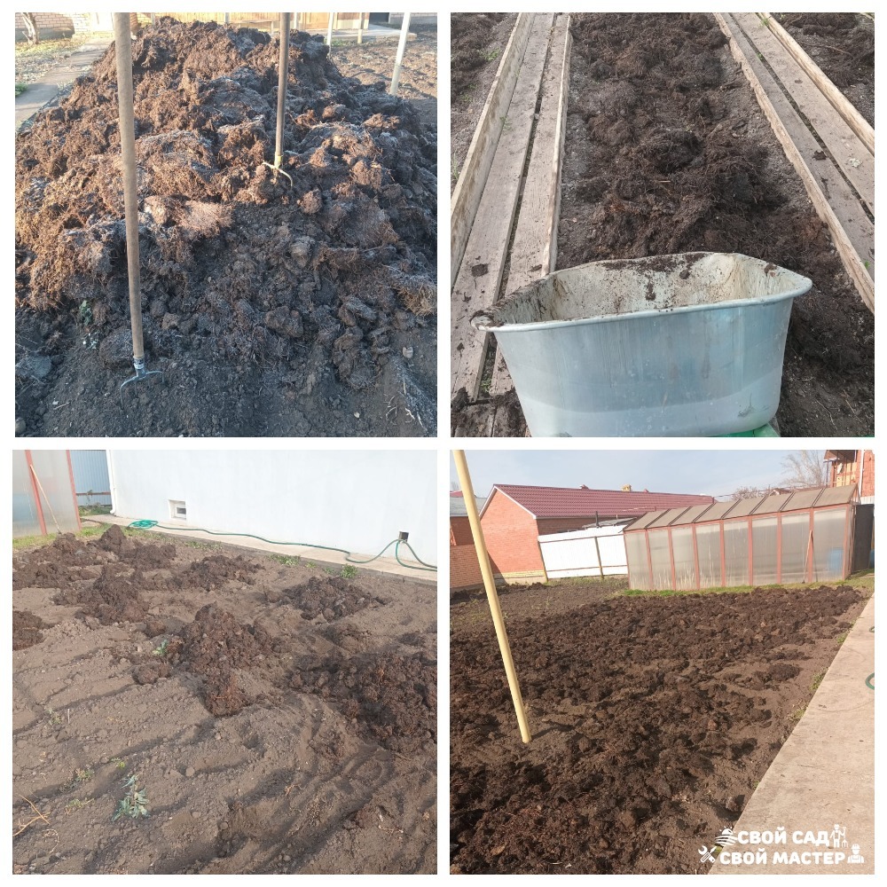 Разнорабочие — Земляные работы