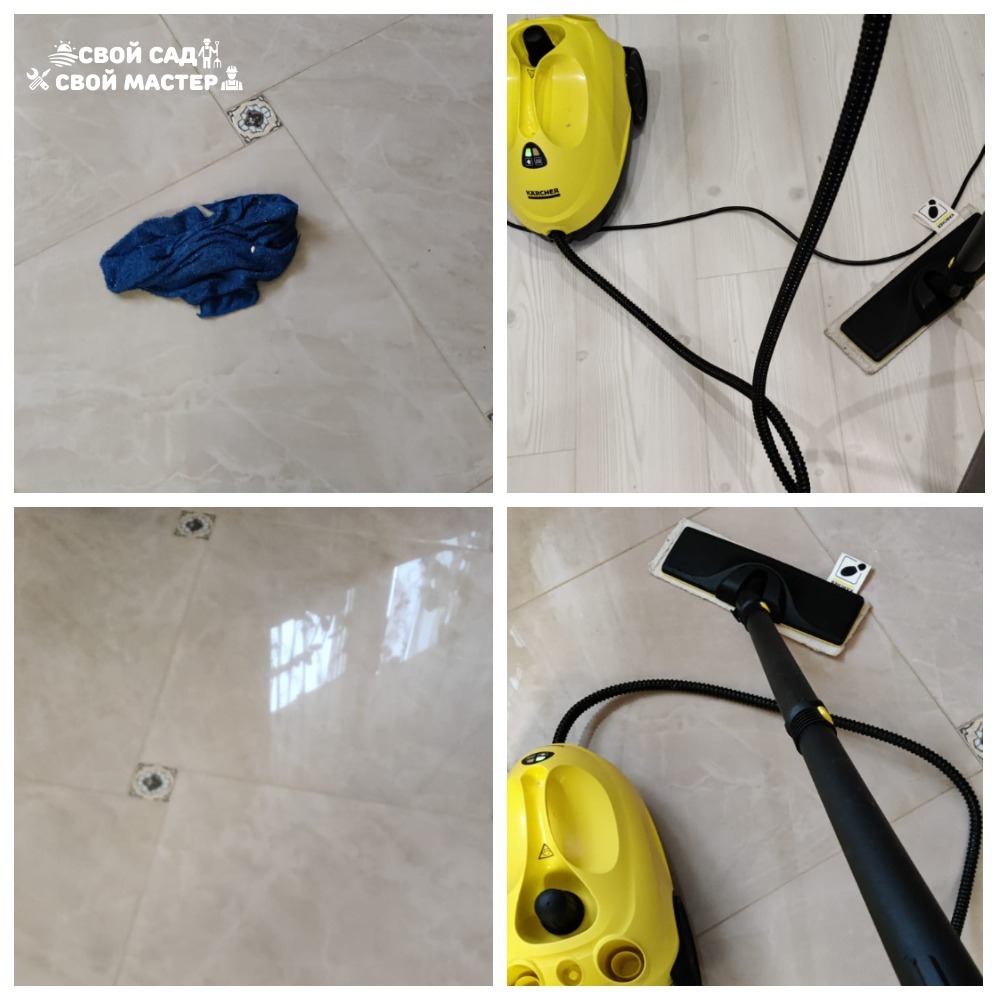 Уборка — Уборка в помещении/мытье окон