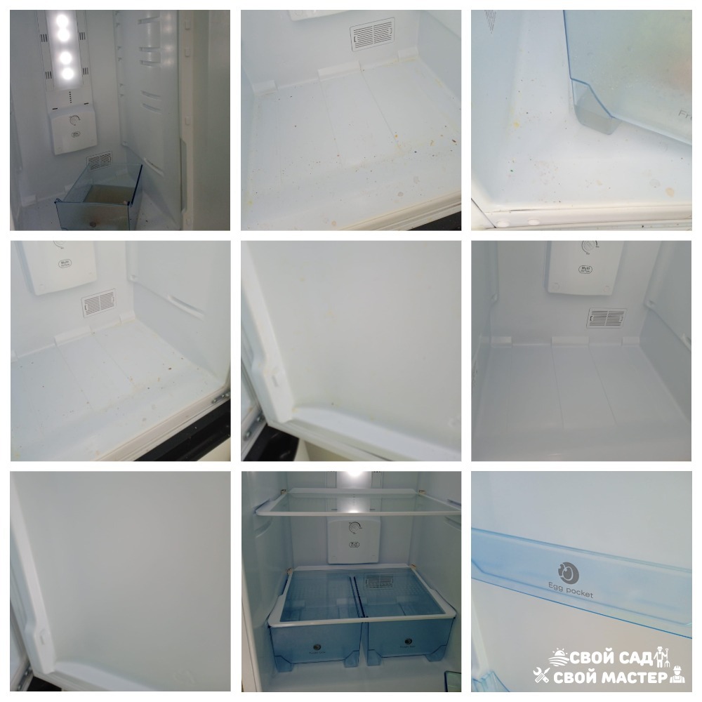 Уборка — Уборка в помещении/мытье окон