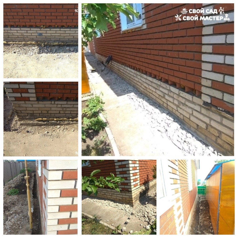 Разнорабочие — Демонтажные работы