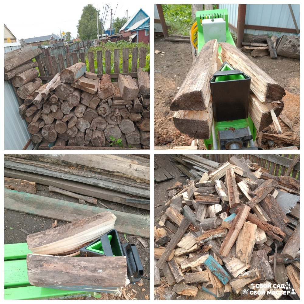 Баня, сад и огород — Распил/Колка дров