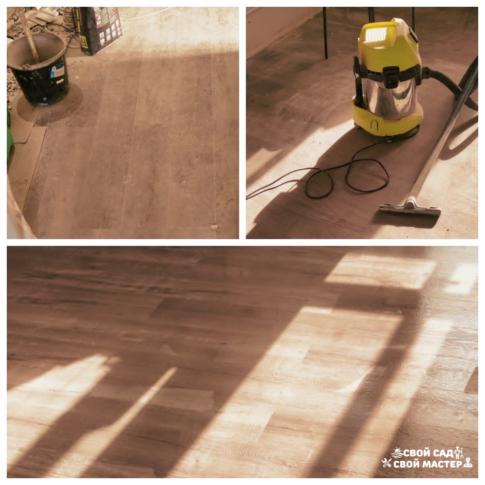 Уборка — Уборка в помещении/мытье окон