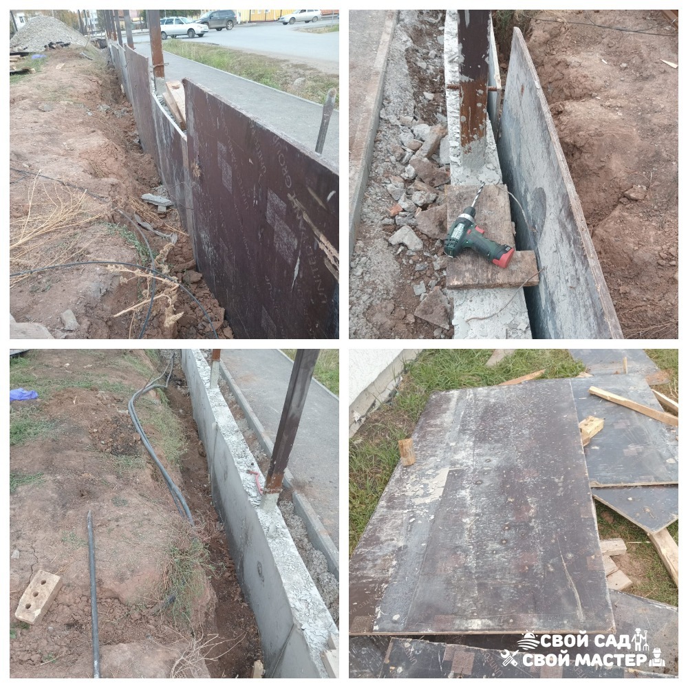 Разнорабочие — Демонтажные работы