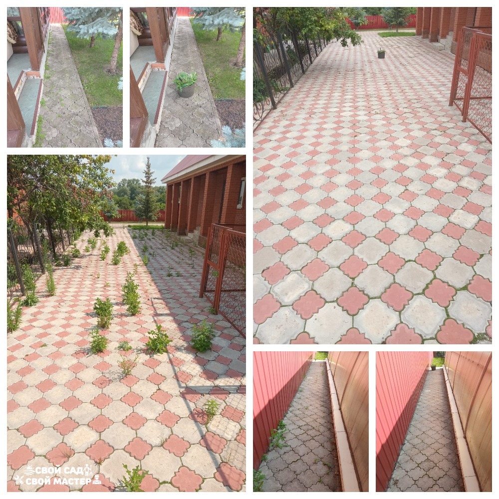 Разнорабочие — Прополка/окучивание