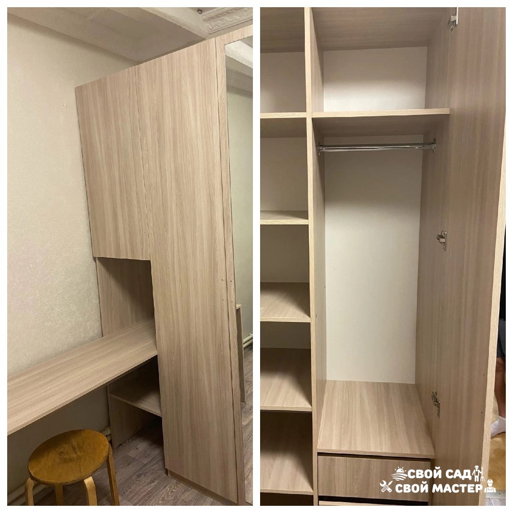 Мебельщик — Сборка/разборка корпусной мебели