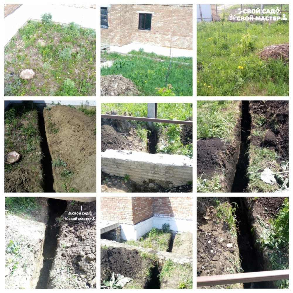 Разнорабочие — Земляные работы