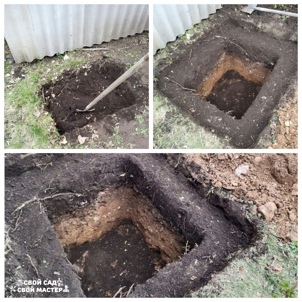 Разнорабочие — Земляные работы