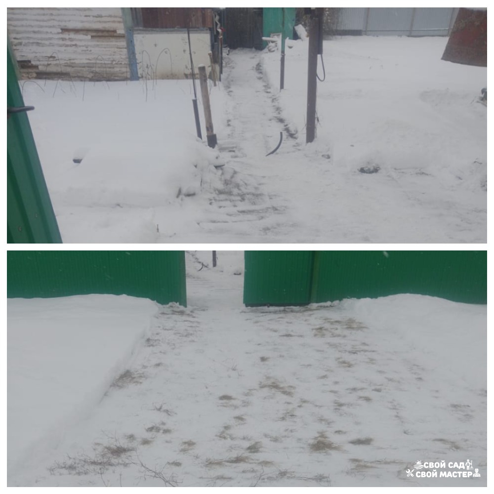 Разнорабочие — Уборка снега/льда