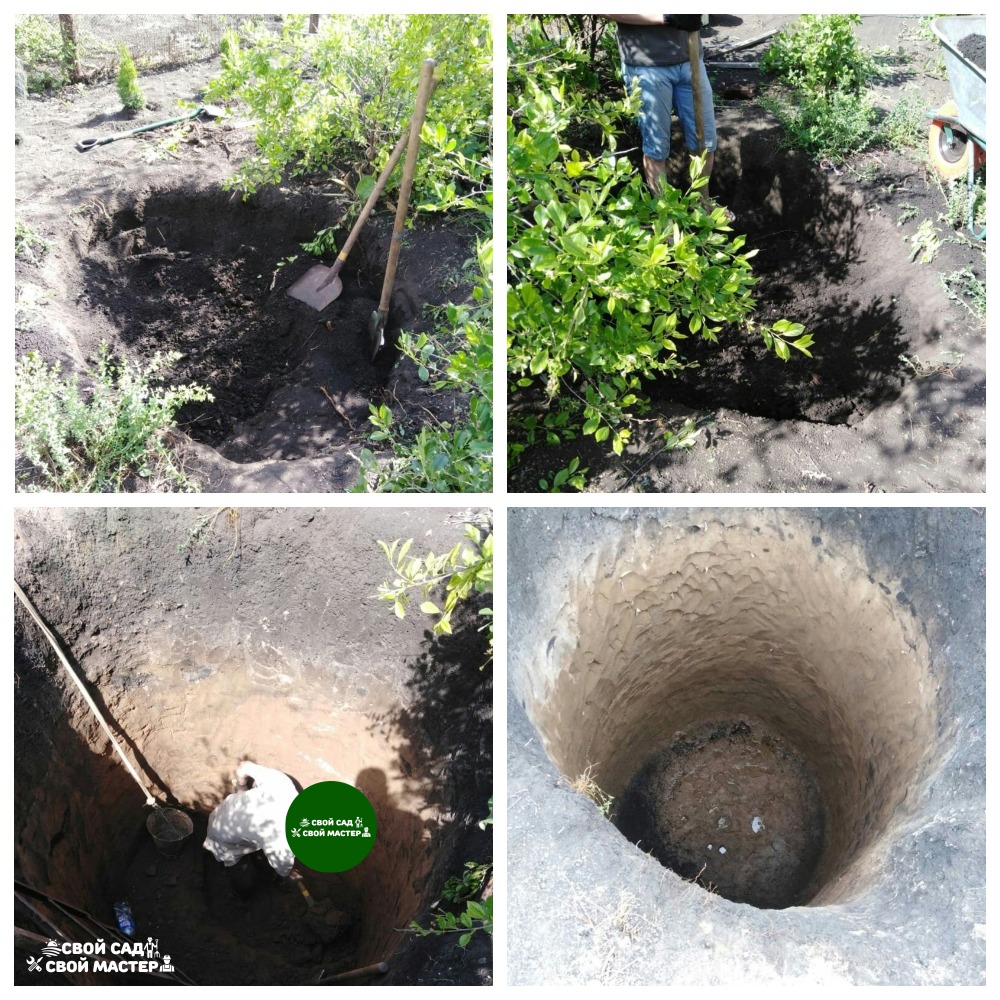 Разнорабочие — Земляные работы