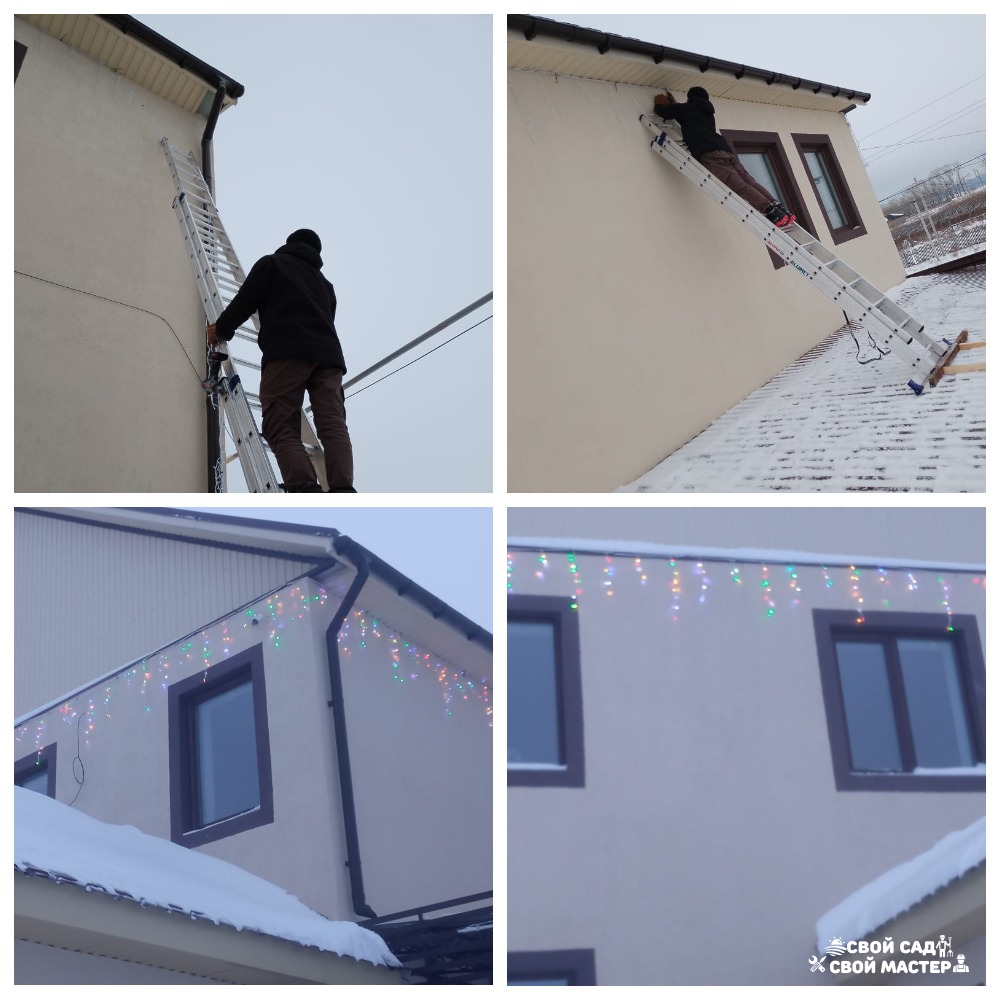 Разнорабочие — Подсобники