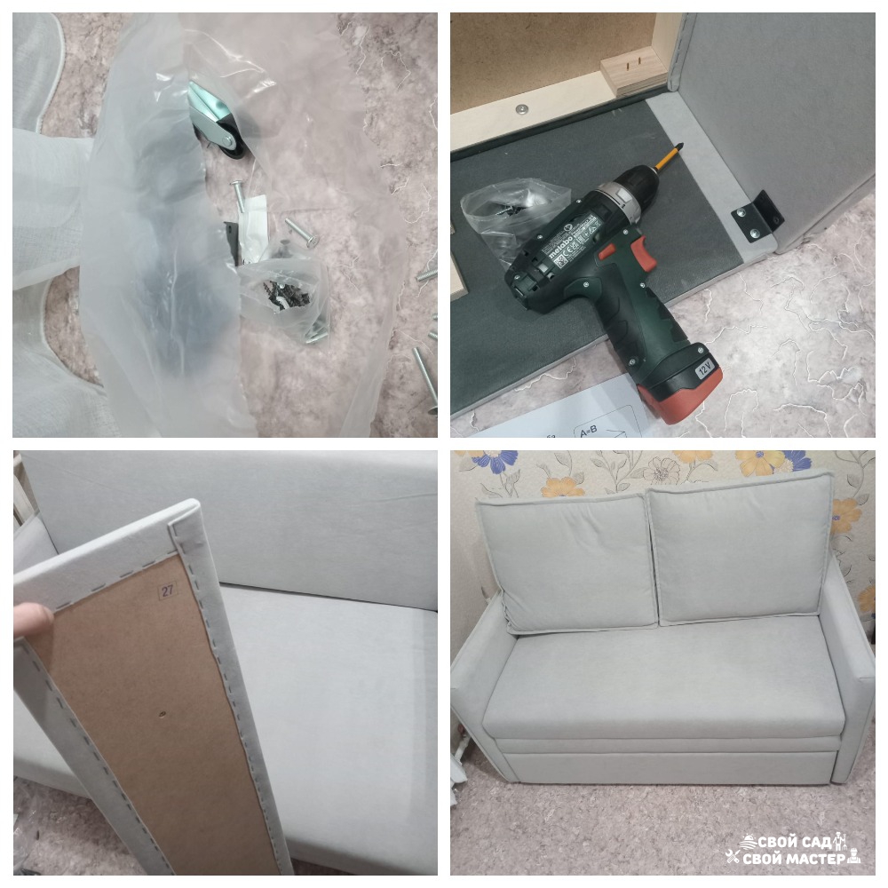 Мебельщик — Сборка/разборка корпусной мебели