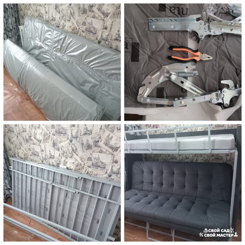 Мебельщик — Сборка/разборка корпусной мебели