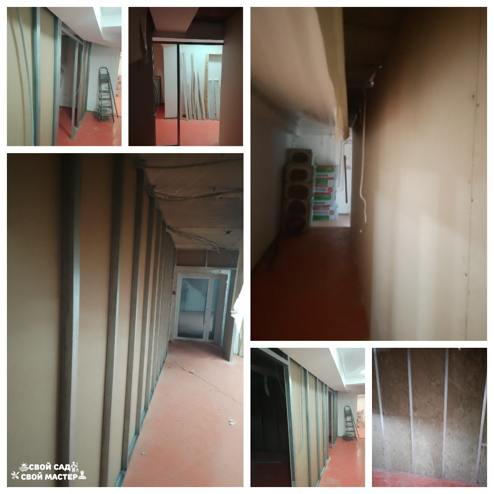 Ремонт и отделка — Гипсокартон/МДФ/ОСП/фанера/вагонка