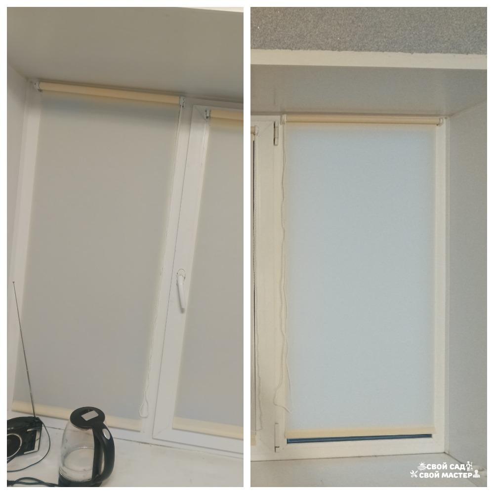 Мастер на час — Монтаж гардин,полок,кронштейнов