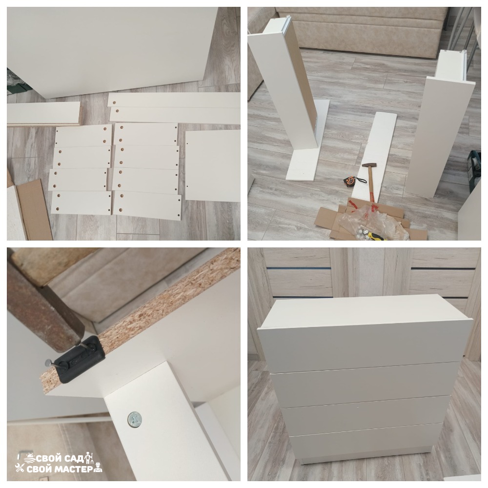 Мебельщик — Сборка/разборка корпусной мебели